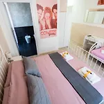 Cineroma Rom