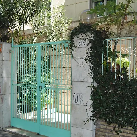 Cineroma Rom