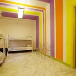 Cineroma 2*