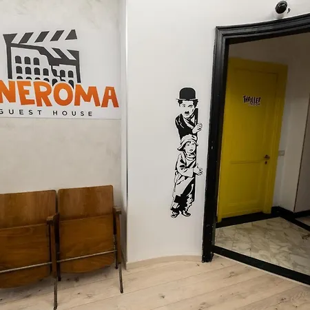Cineroma 로마